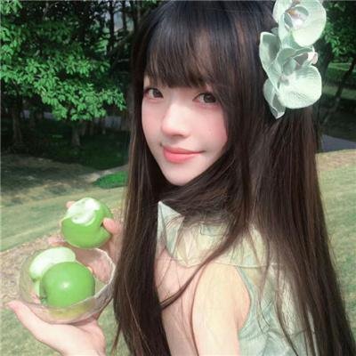 我没病